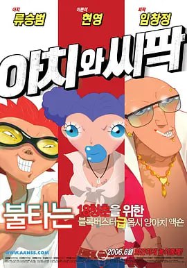 91av在线播放